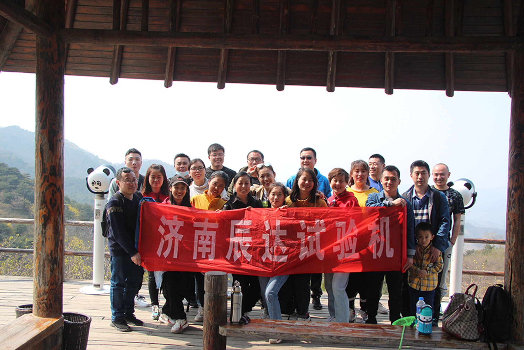 2021，濟南辰達(dá)試驗機制造有限公司九如山一日游！