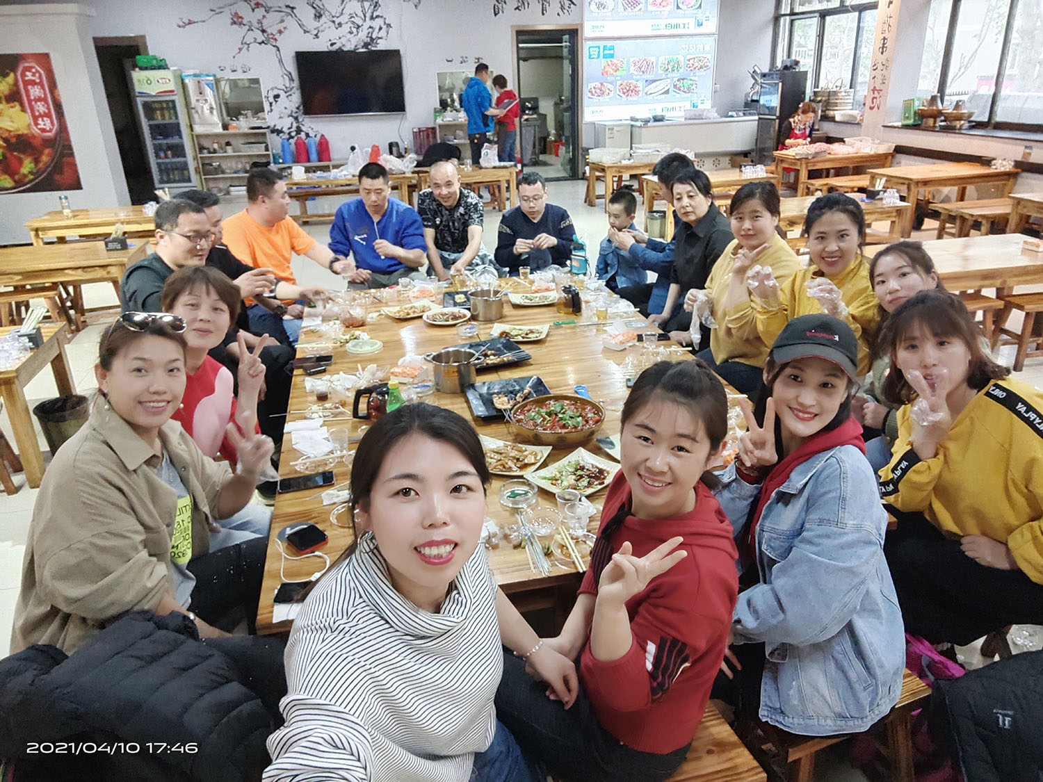 2021，濟南辰達(dá)試驗機制造有限公司九如山一日游！