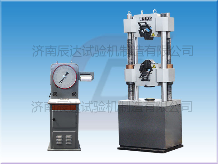 使用萬(wàn)能試驗(yàn)機(jī)時(shí)，樣品的夾持狀態(tài)對(duì)試驗(yàn)結(jié)果有影響嗎？