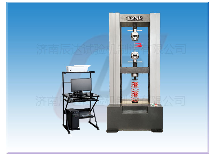 彈簧試驗(yàn)機(jī)的作用與特點(diǎn)是什么？