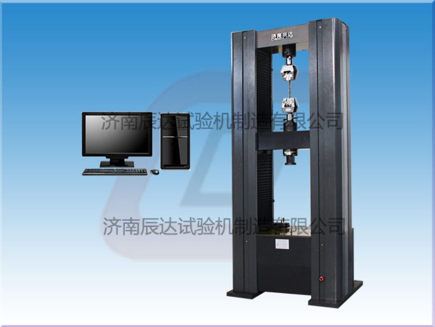 WDW-200M微機控制電子試驗機對安裝環(huán)境有哪些要求？