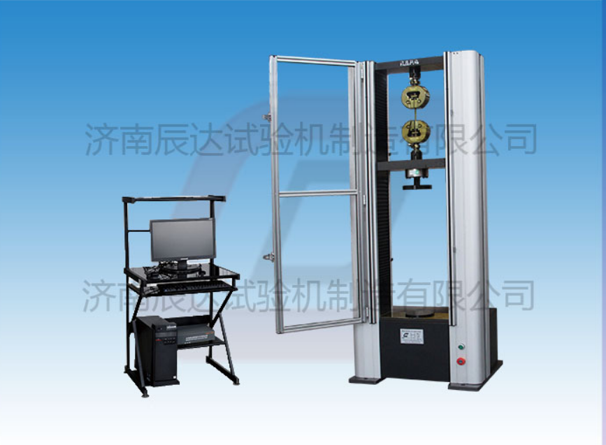 WDW-10M萬(wàn)能拉力試驗(yàn)機(jī)具備那些功能？日常使用中還有哪些注意事項(xiàng)？