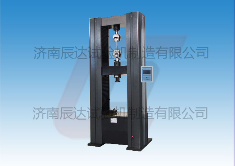 WDS-100M數(shù)顯拉力試驗機對安裝環(huán)境有哪些要求?操作時還需要注意哪幾點？