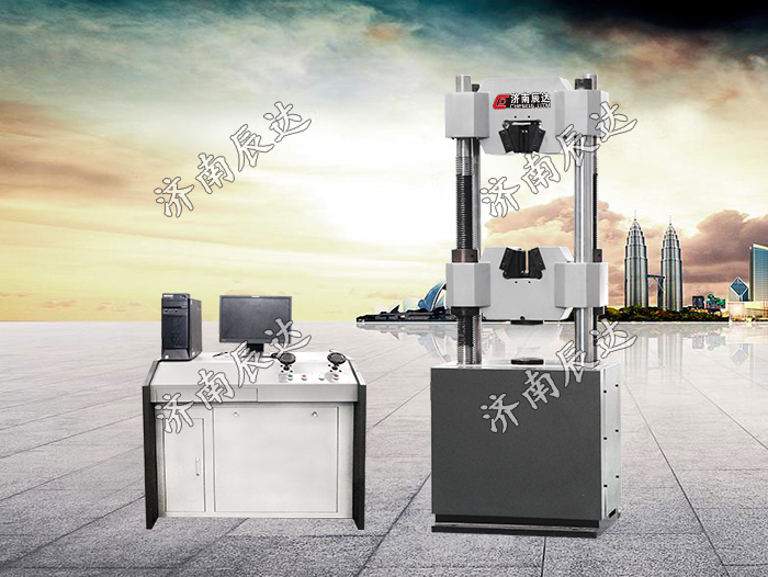 WEW-600B液壓試驗機(jī)