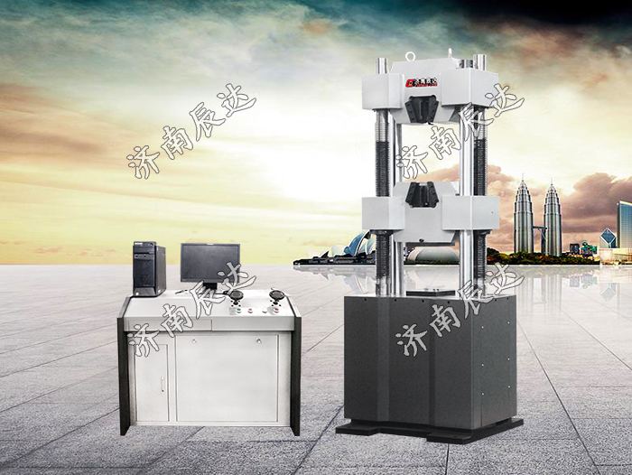 WEW-1000B液壓試驗(yàn)機(jī)