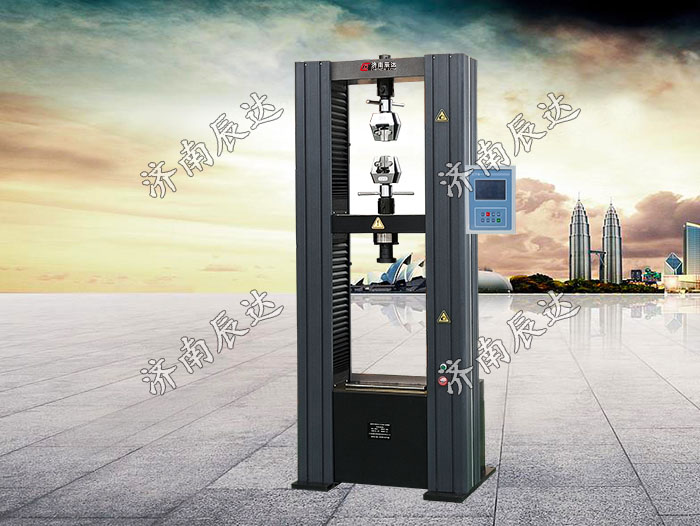 WDS-100M數(shù)顯電子萬能試驗(yàn)機(jī)