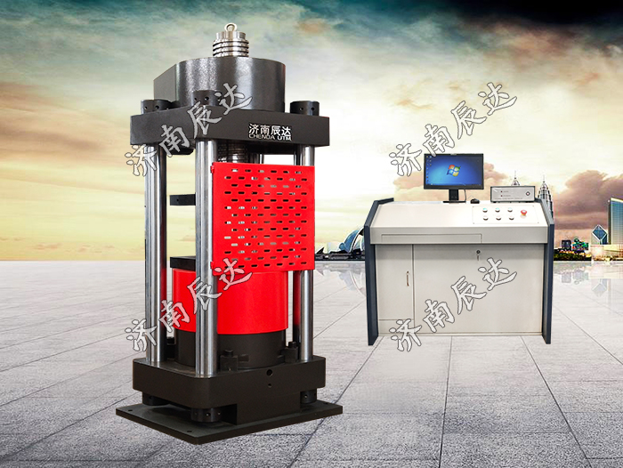 YAW-3000混凝土壓力試驗機(jī)