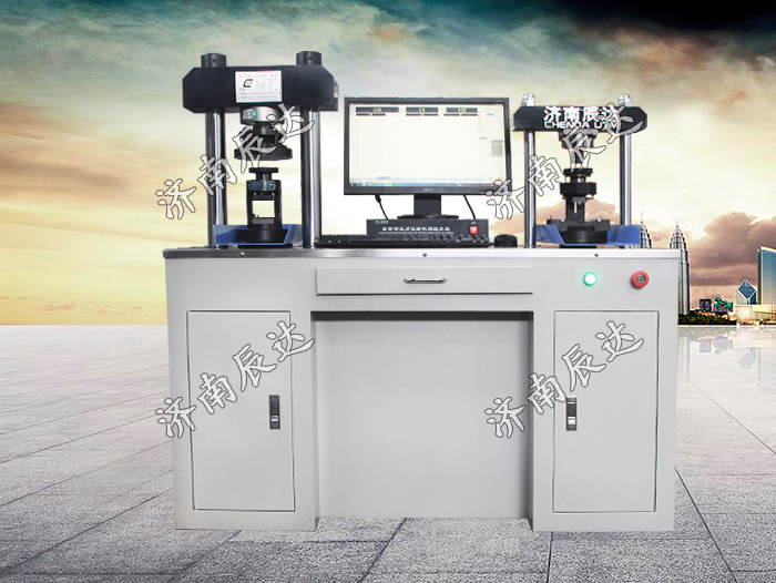 微機(jī)控制恒應(yīng)力水泥抗折抗壓試驗機(jī)(300KN)