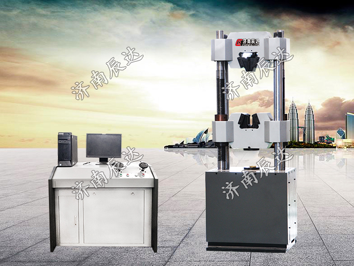 30噸屏顯液壓萬(wàn)能試驗(yàn)機(jī)