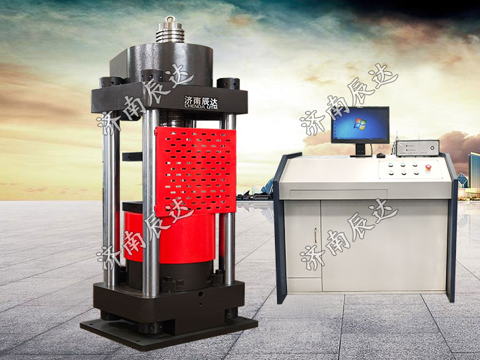 YAW-3000微機(jī)控制電液伺服壓力試驗(yàn)機(jī)