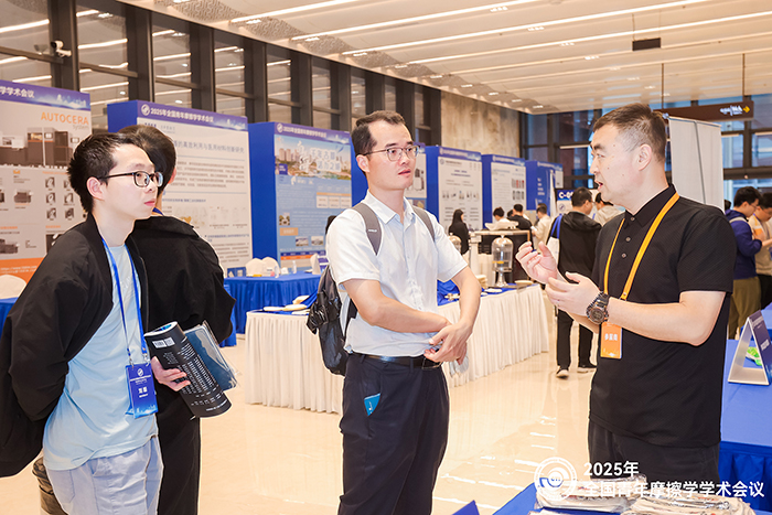 濟南辰達試驗機參加 2025年全國青年摩擦學(xué)學(xué)術(shù)會議
